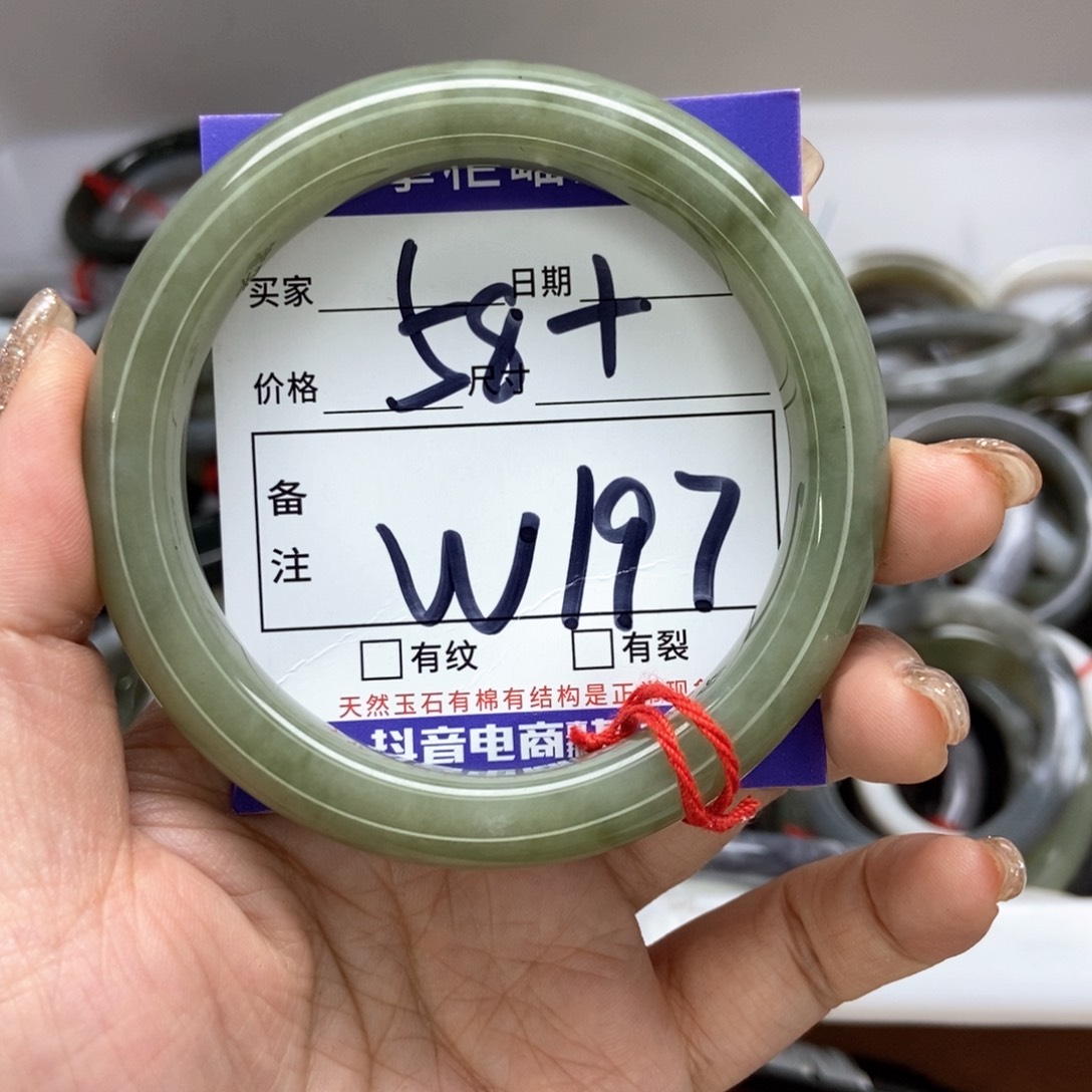 和田玉手镯手镯未镶嵌