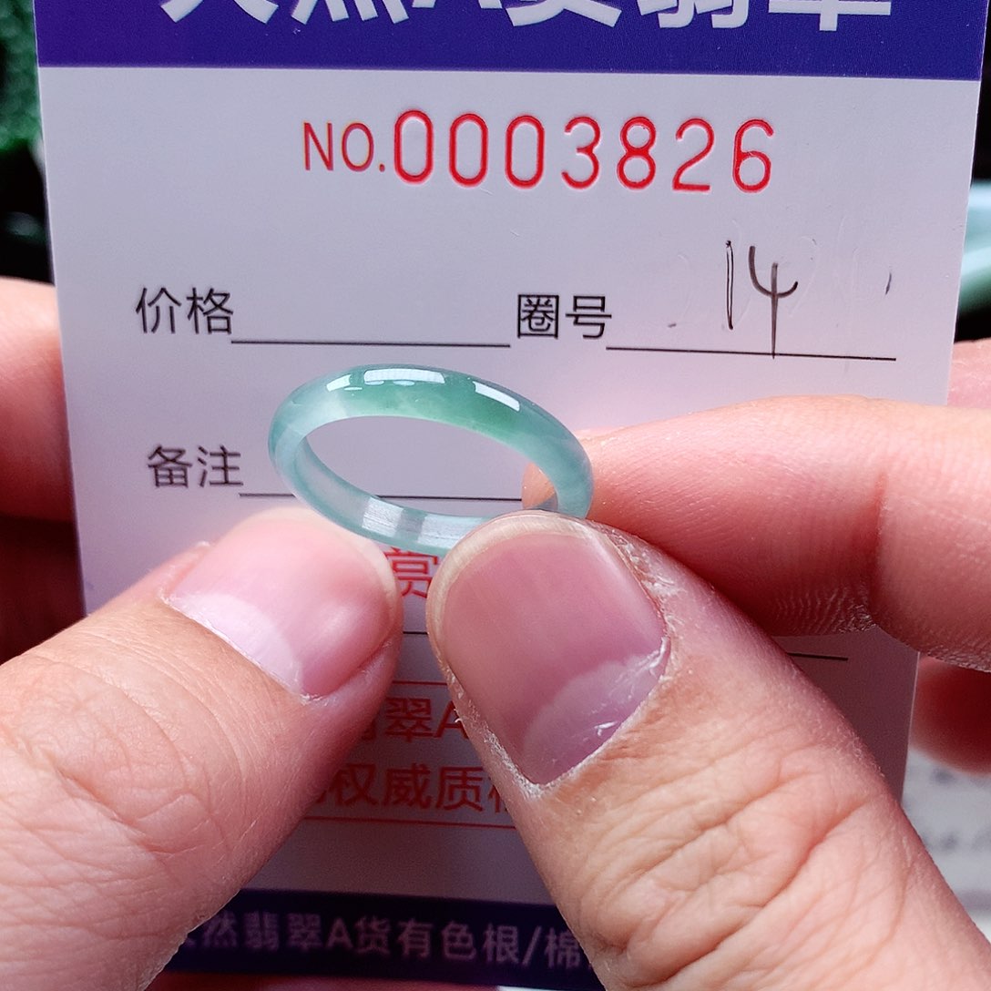 【闪购商品】翡翠戒指未镶嵌天然