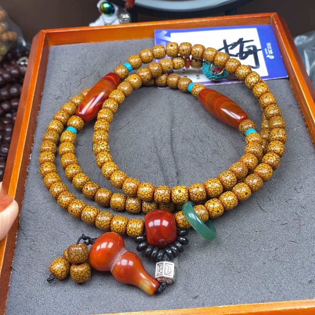 星月菩提吊坠快****6星月