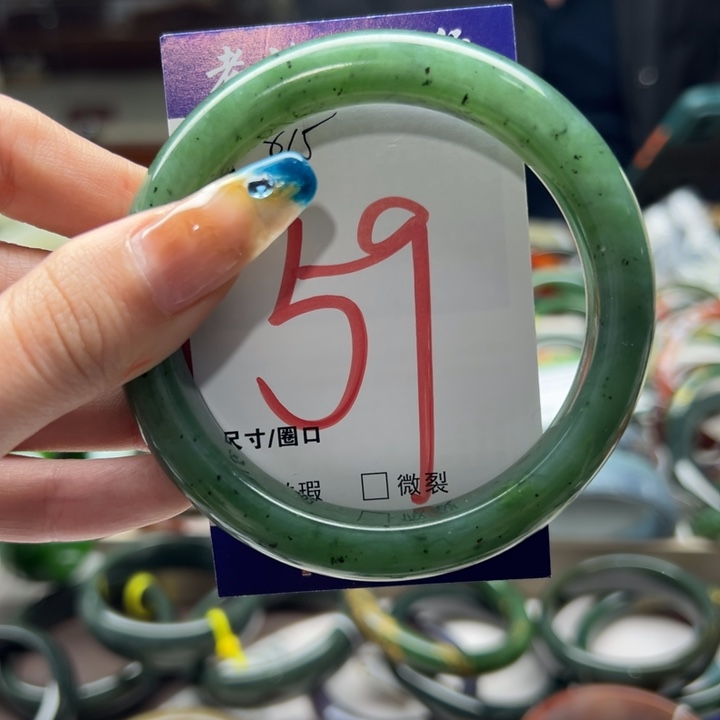 爱***8和田玉未镶嵌手镯