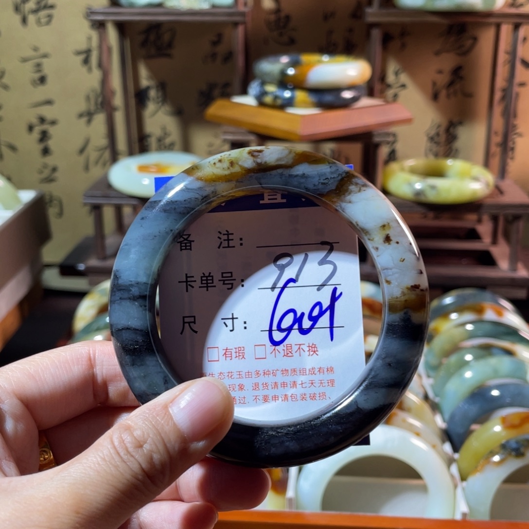 未镶嵌蛇纹石玉手镯