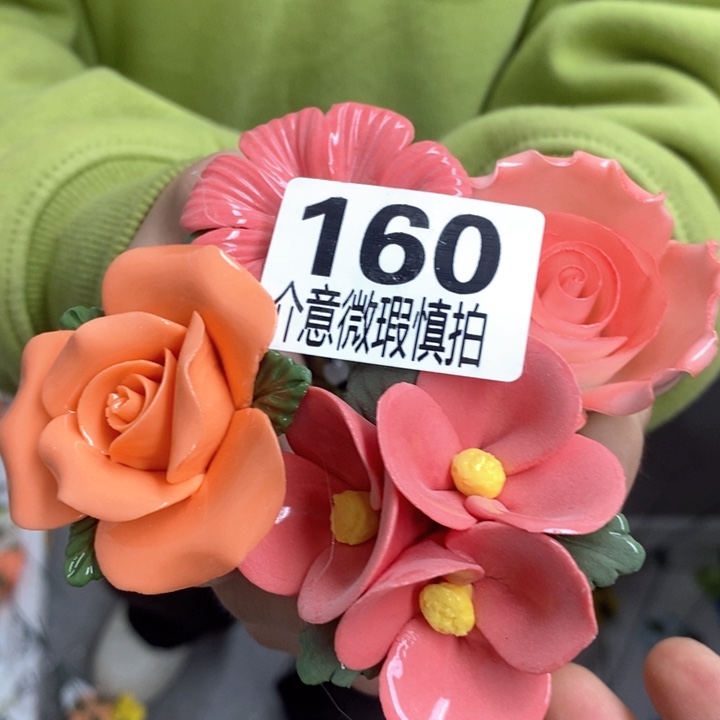 摆件陶瓷材料研究