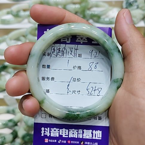 G***计未镶嵌透闪石-蛇纹石玉手镯