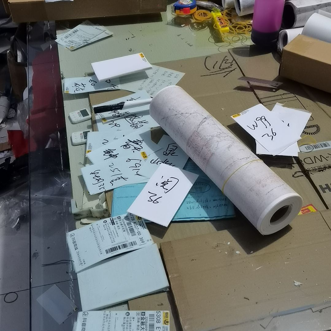 阅***生书法书法作品书法欣赏欣赏欣赏