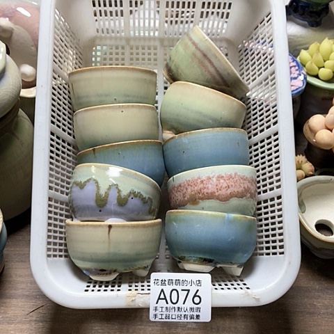 紫砂花盆076微瑕品口径5.5到6左右