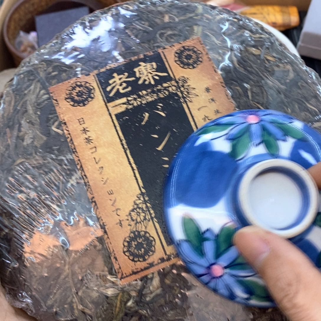 瓷片新号开播福利多多