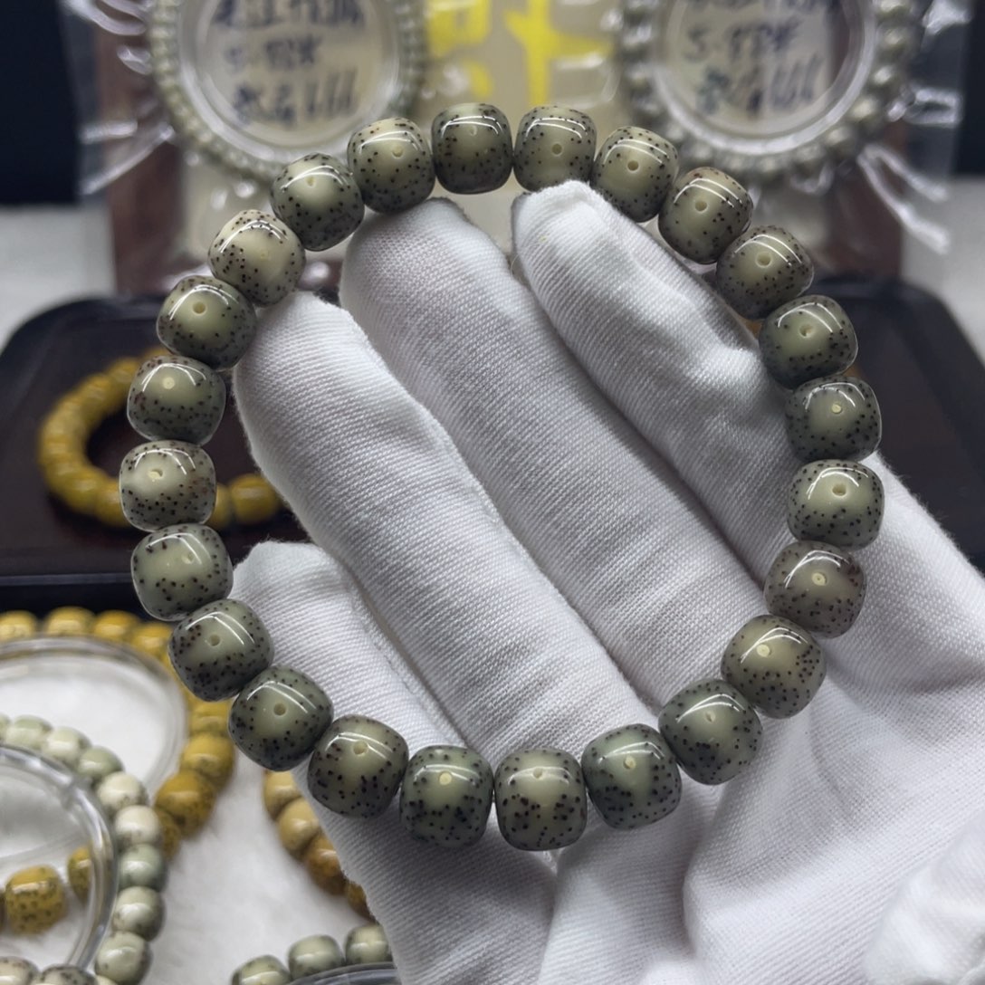 星月菩提手串糯冰大眼 牛毛星 10x9