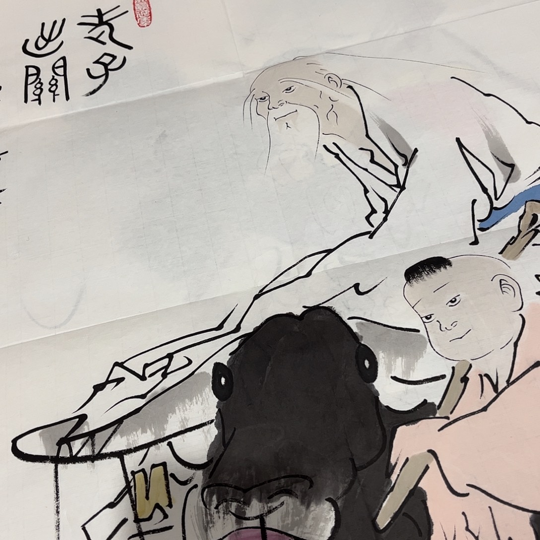 用***5横款嘉恩艺术甄选