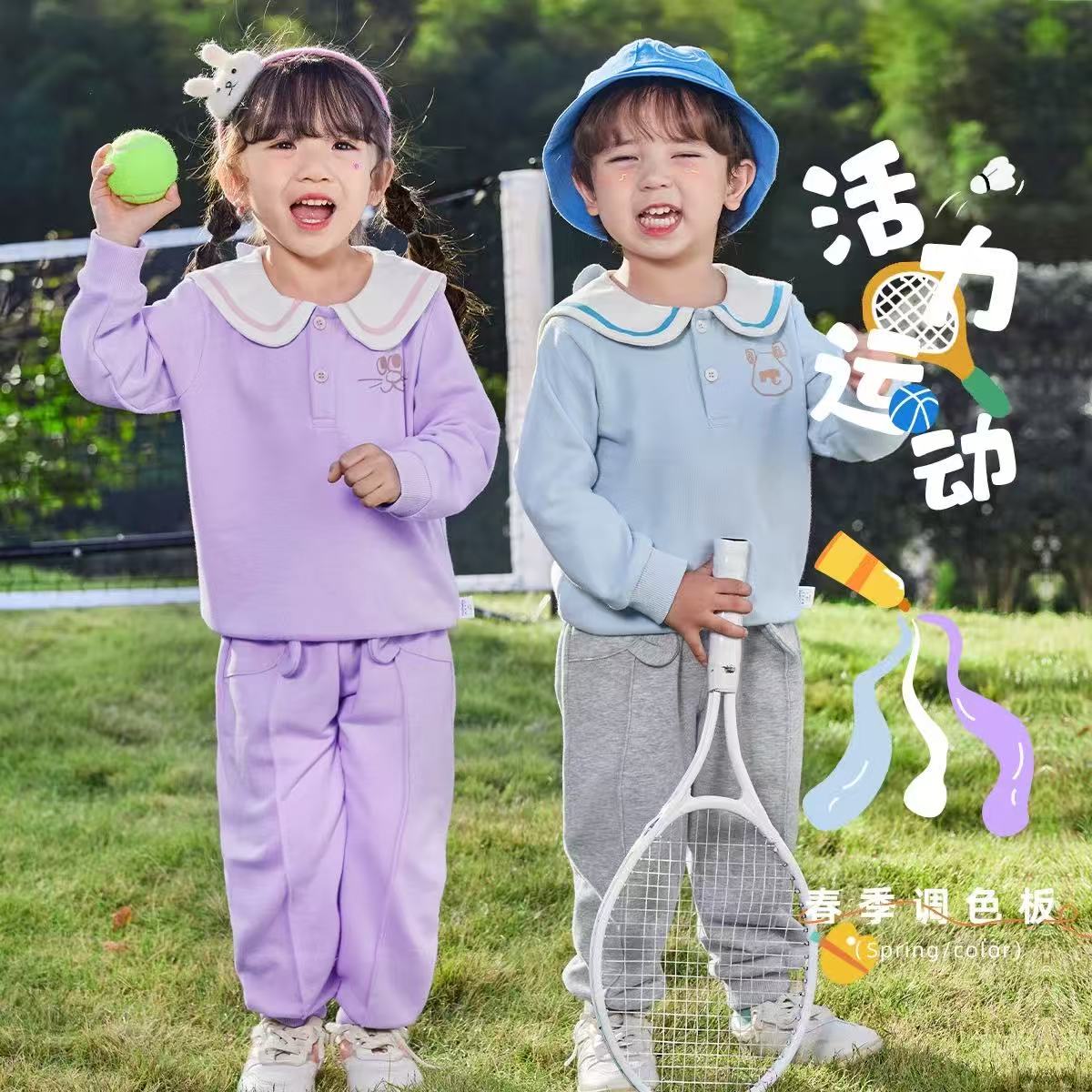 瑞宝kids童装扣号9、99-65、99（直播间过款为准）