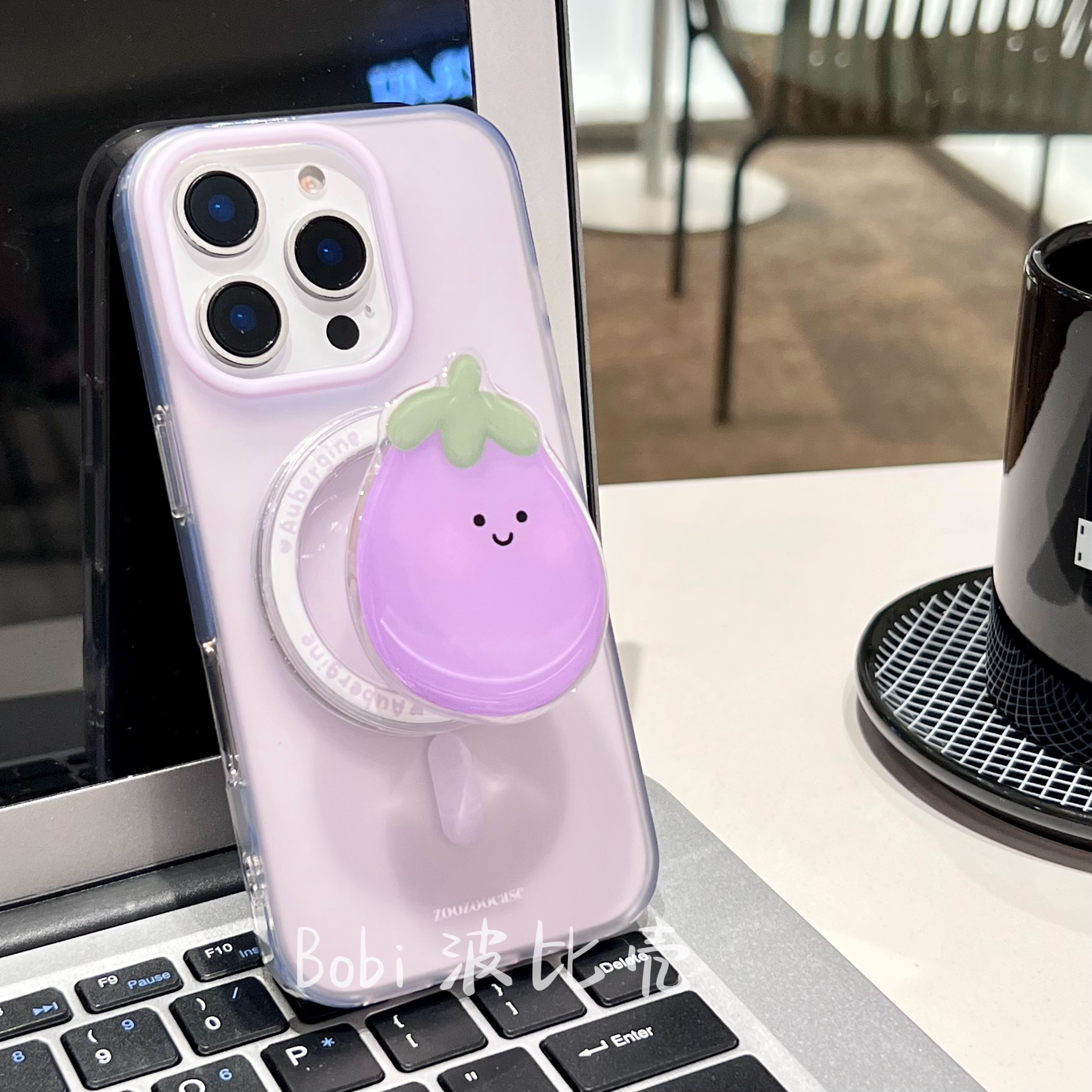 简约透明磁吸纯色双层磨砂防摔茄子适用苹果手机壳iphone16pro/15