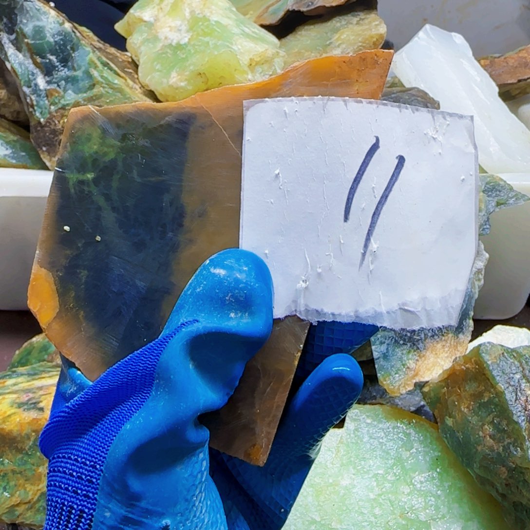 蛇纹石玉未镶嵌原石