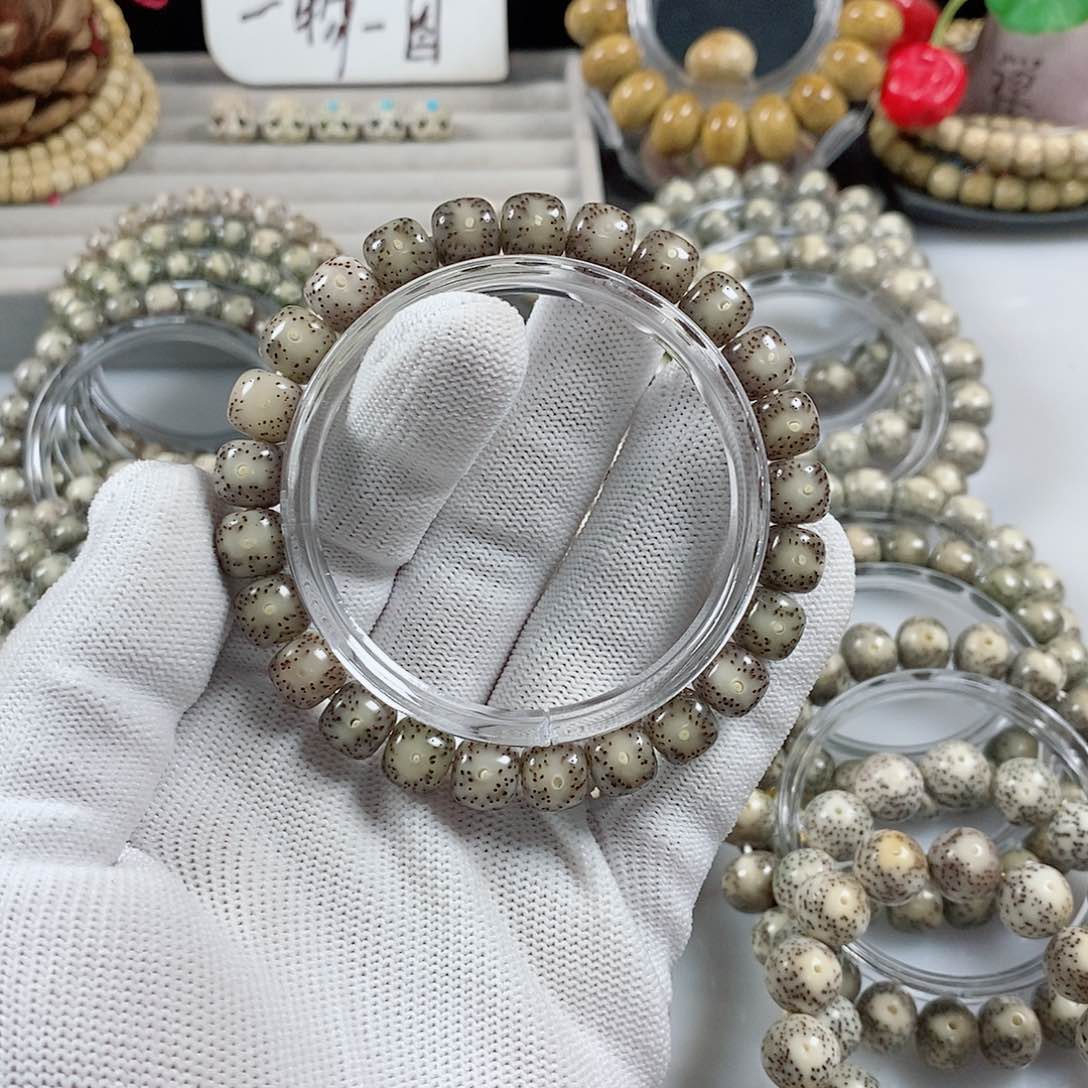 星月菩提吊坠_****^98黑冰