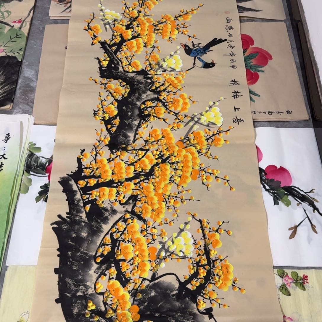 国画晓彤美术馆直播间