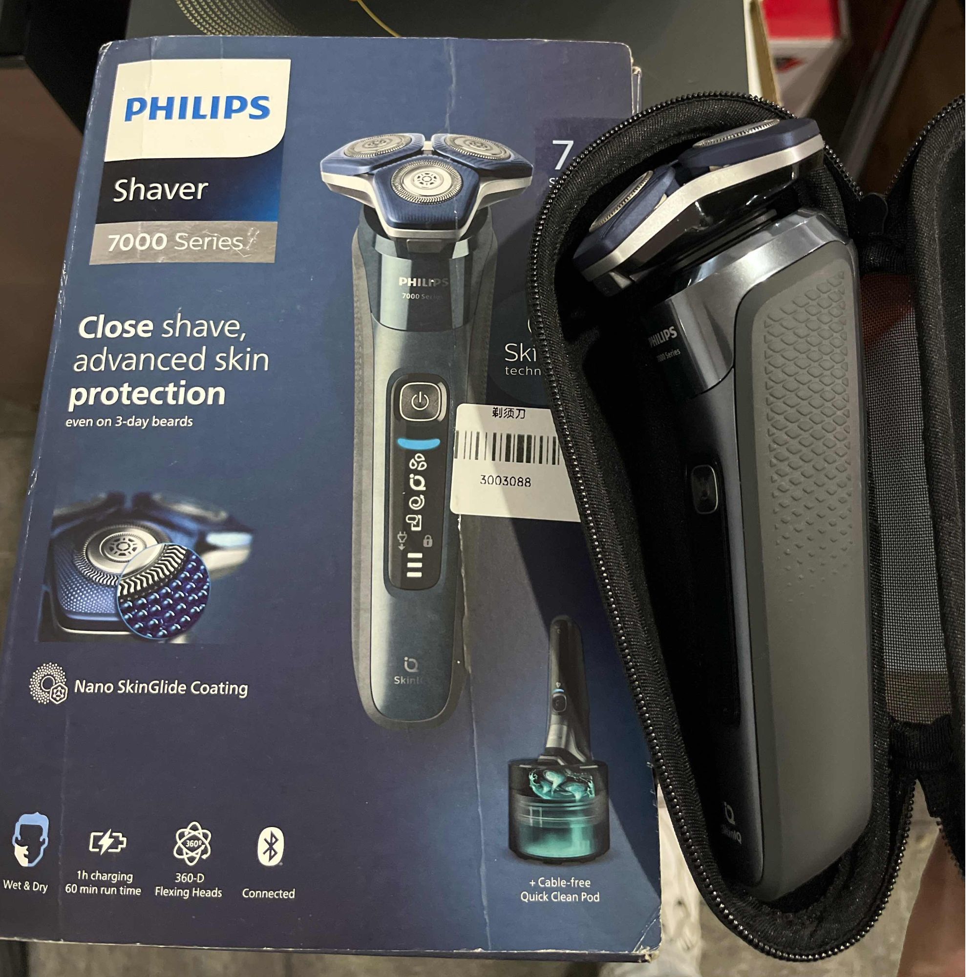 9新 Philips/飞利浦 【二手】武汉仓剃须刀轻微划痕功能完好