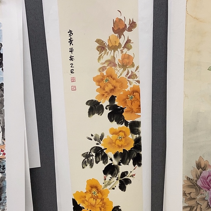 国画手寫手繪作品218