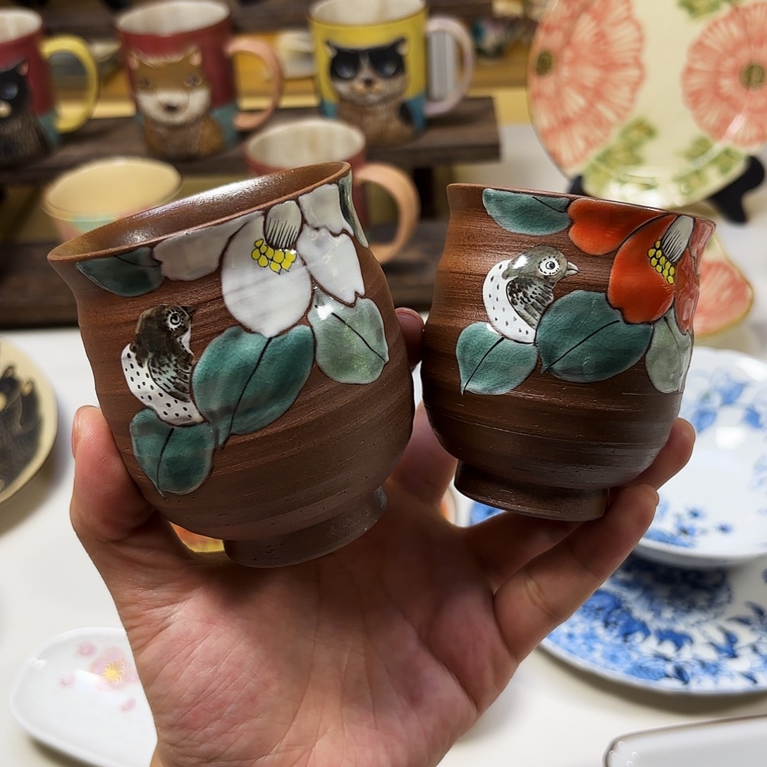 瓷福田良则 一对 夫妇汤吞杯