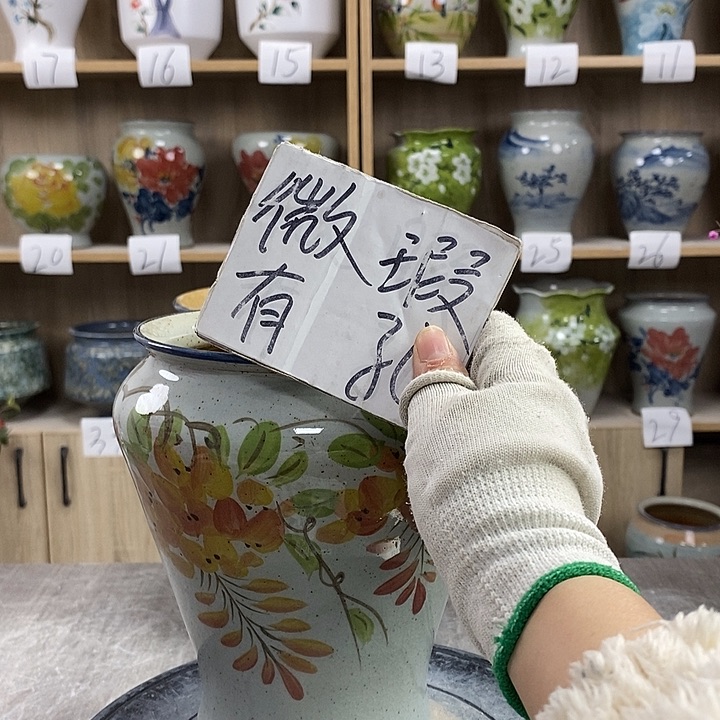 缸13xc景德镇陶瓷花盆