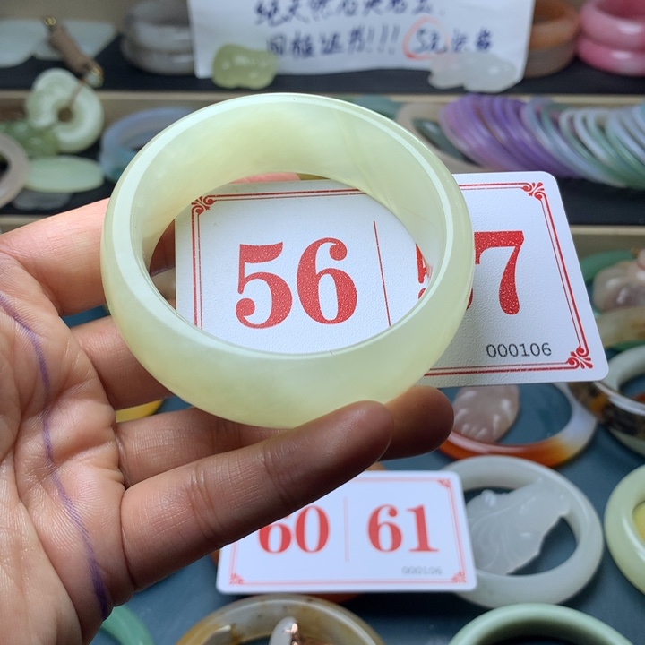 石英质玉（黄龙玉）未镶嵌手镯