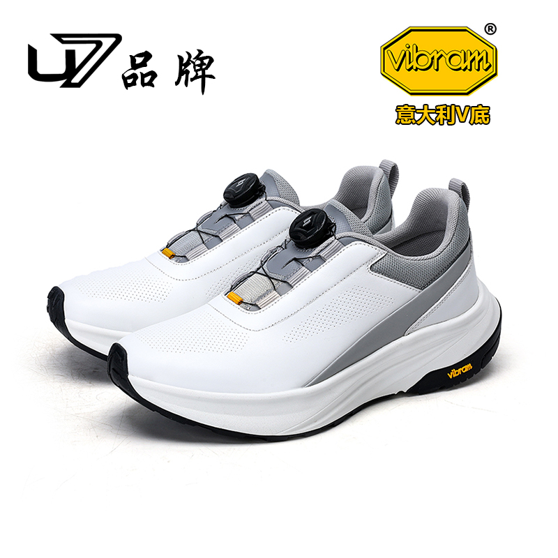 U7品牌男鞋防滑耐磨旋转扣跑步鞋男士时尚百搭超轻软底休闲运动鞋