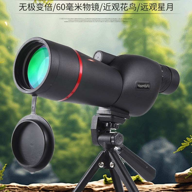 新款75倍正品高清高倍单筒微光夜视望远镜成人观月观鸟必备
