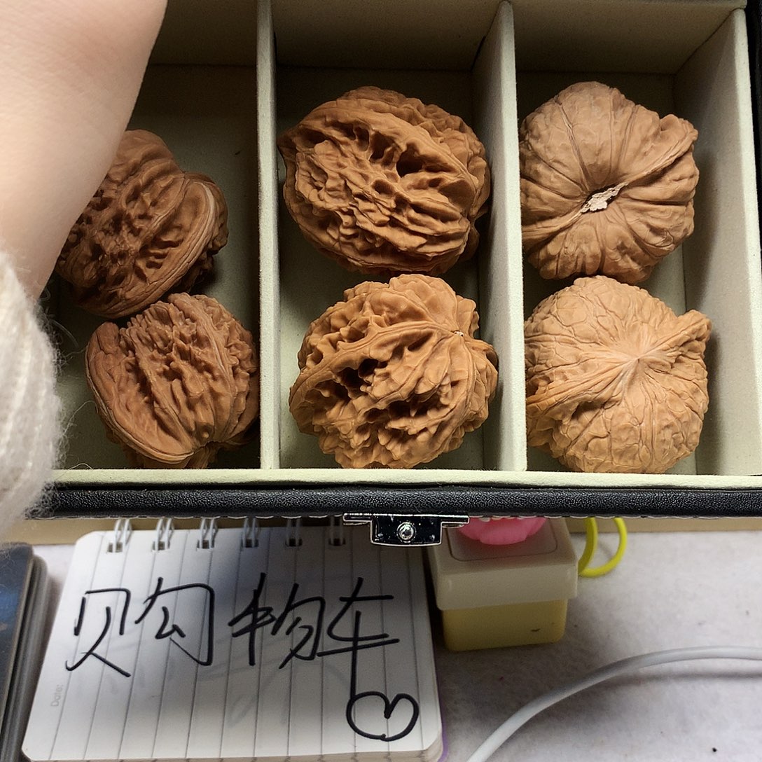 吊坠桃核四座楼，老树鸡心，南瓜墩，送一个盒