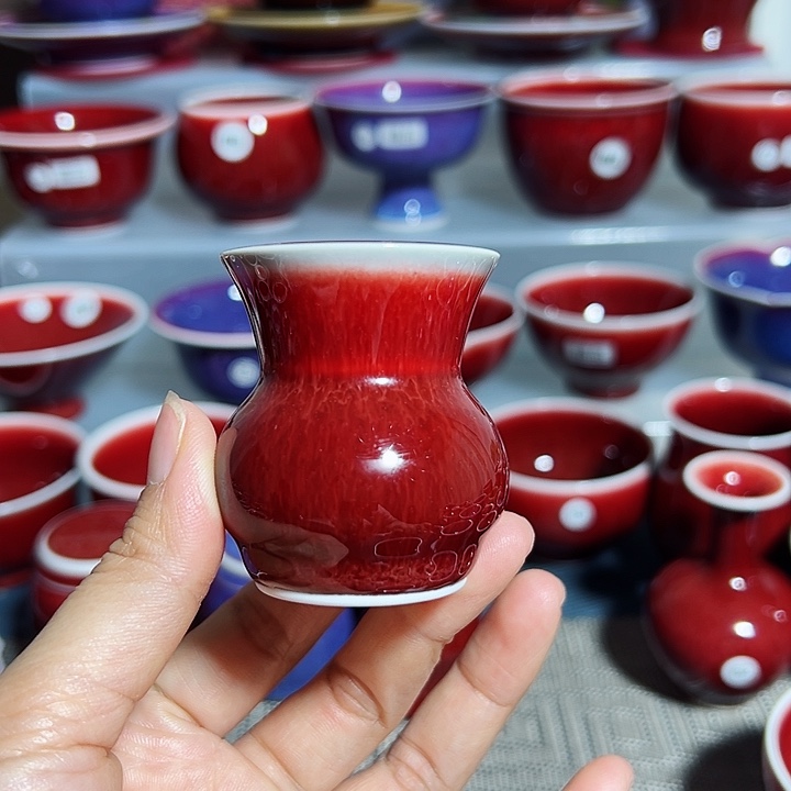 玉郎亭陶瓷福利杯