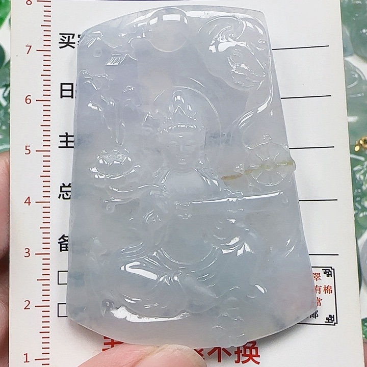 颈饰未镶嵌翡翠天然