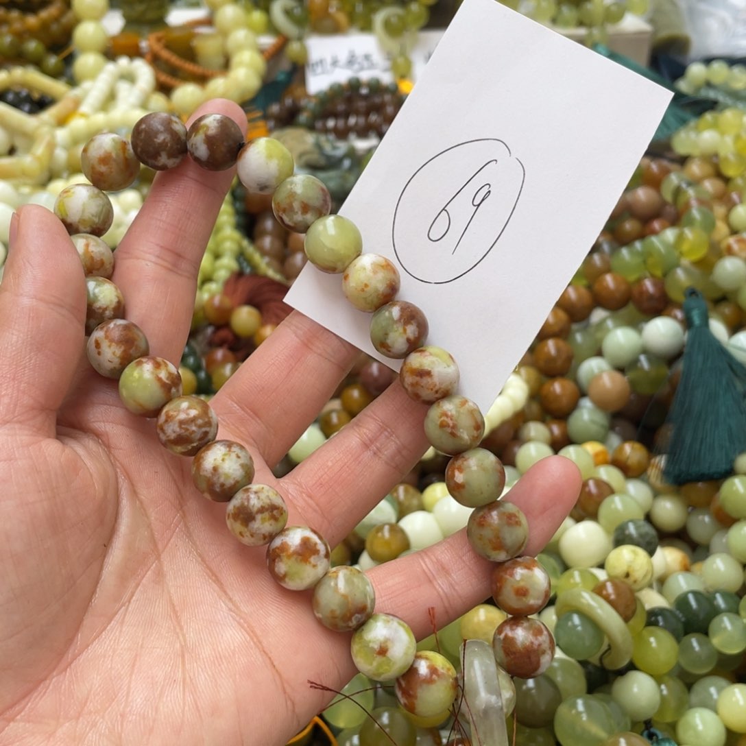 蛇纹石玉手链未镶嵌