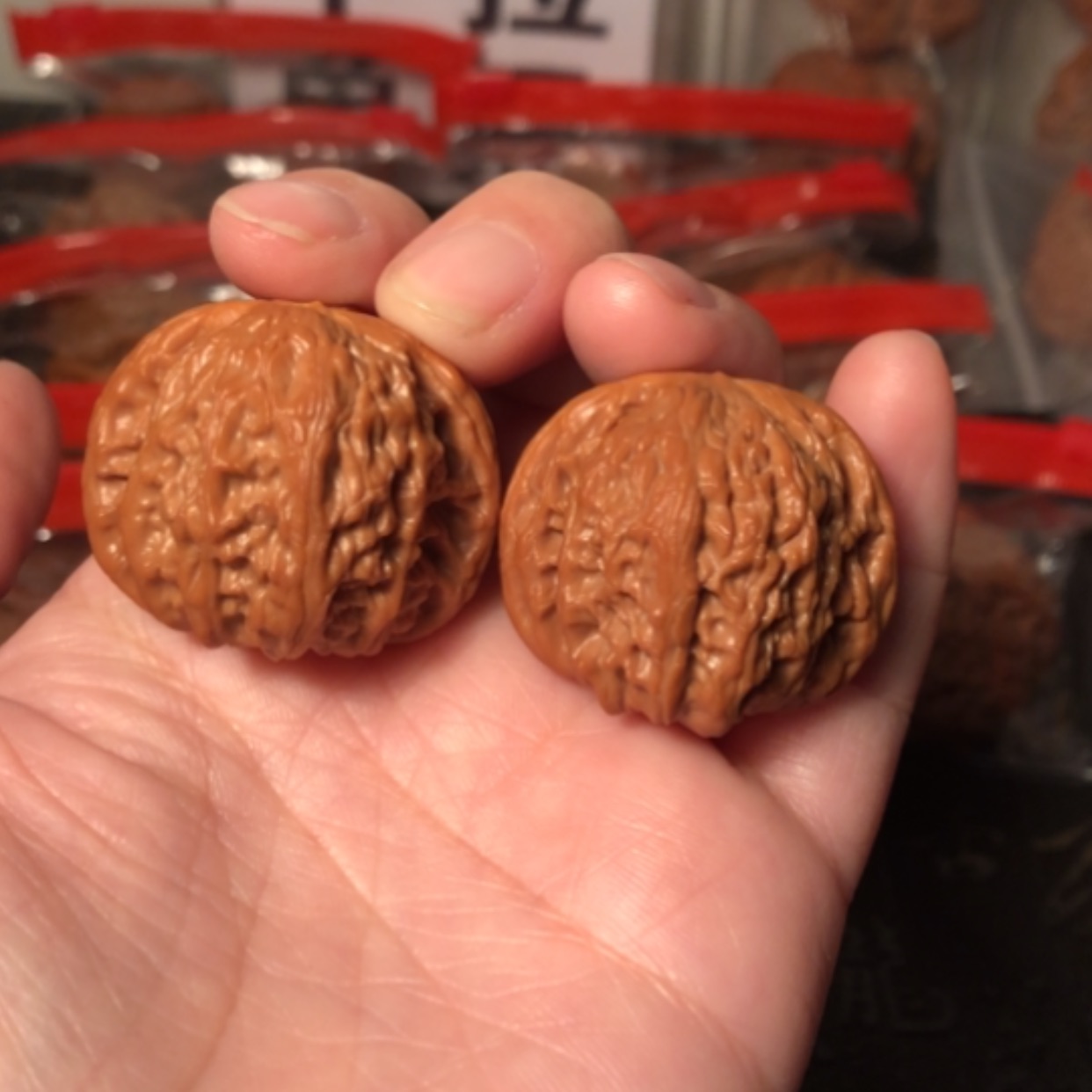 【闪购商品】文玩核桃把件1*3磨盘34