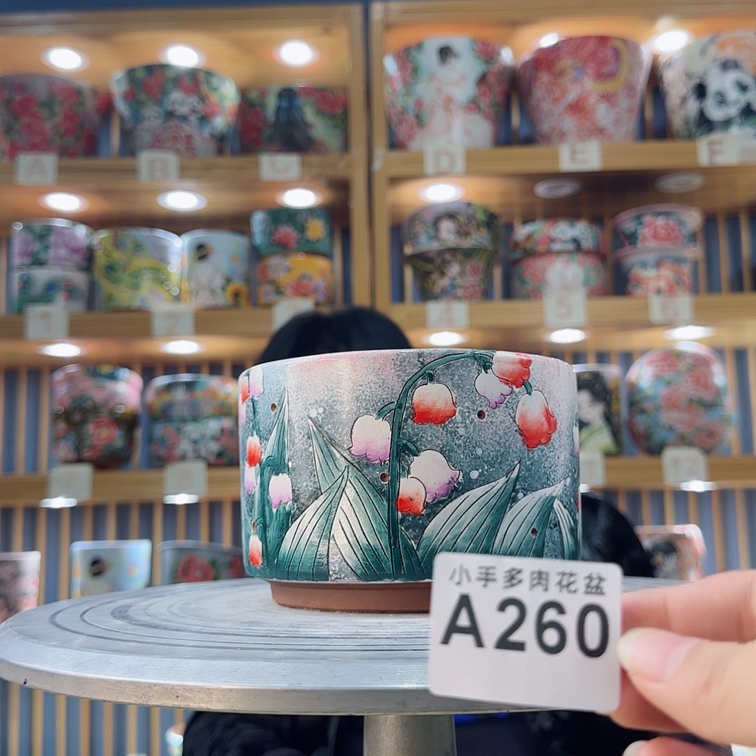 罐微瑕微瑕微瑕微瑕