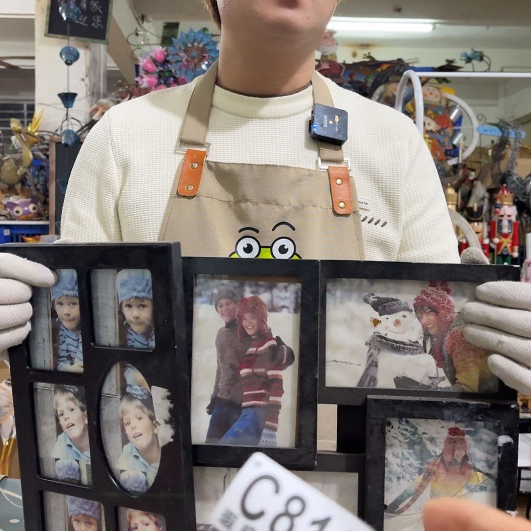 核桃木/黑胡桃（胡桃木）