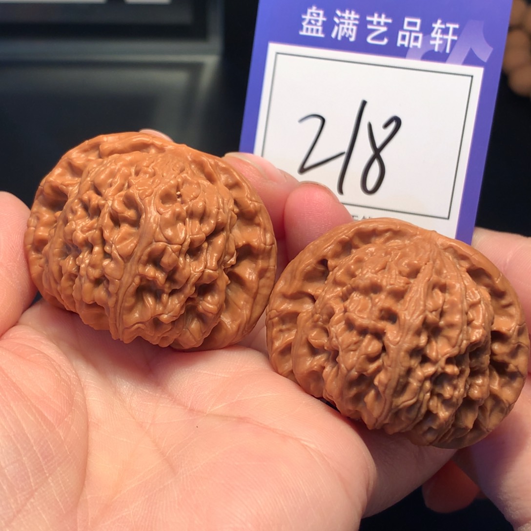 文玩核桃吊坠218白狮子46.5