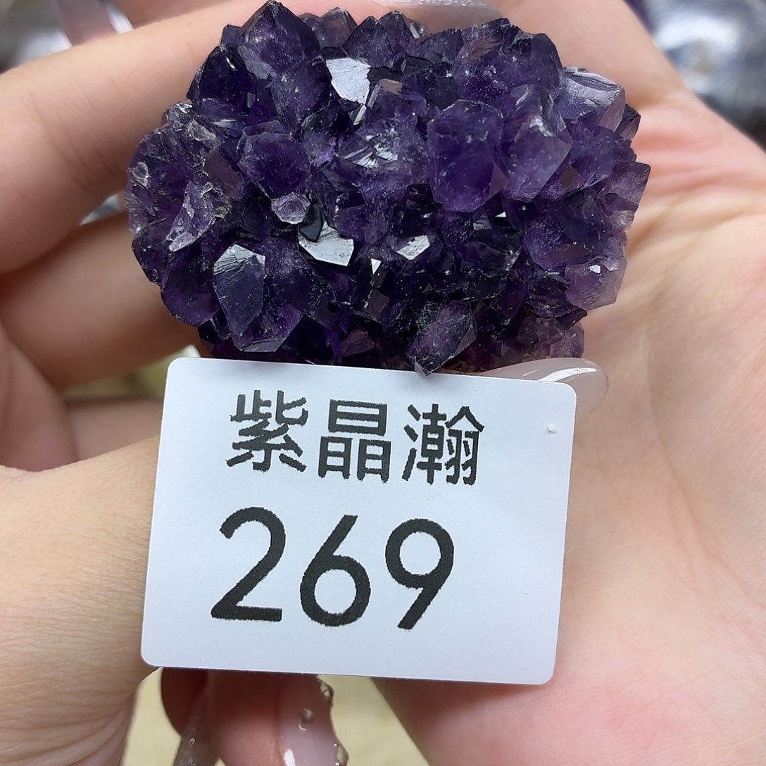 未镶嵌大型摆件（非配饰）水晶