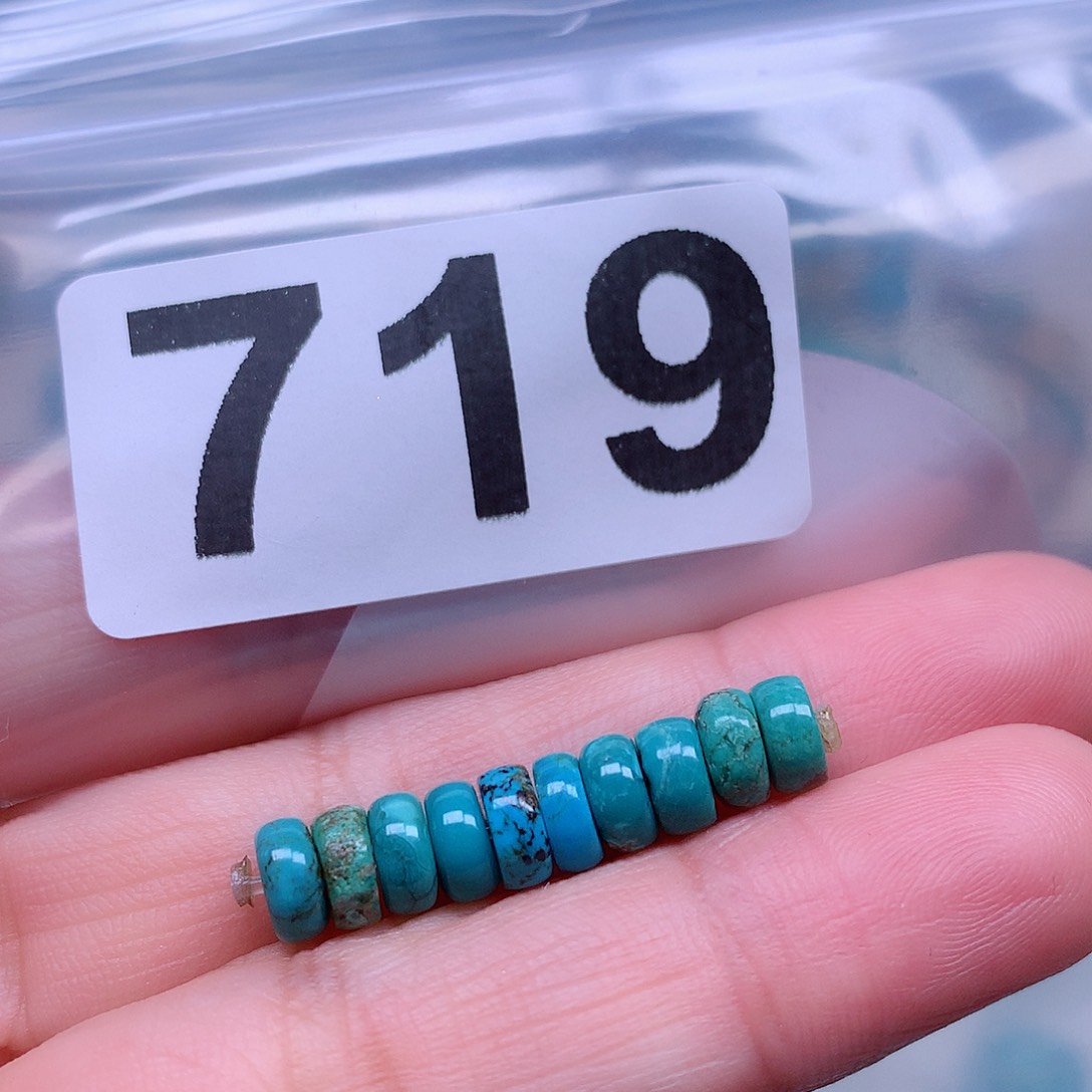 空竹粉丝专享十堰特色手工散珠