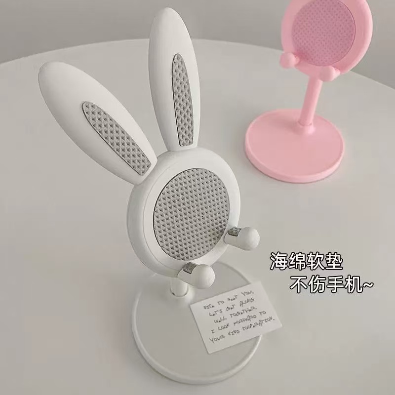 一个颜色随机兔子手机支架