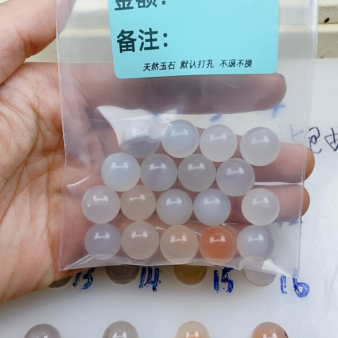 未镶嵌手链玛瑙/玉髓狼****੭