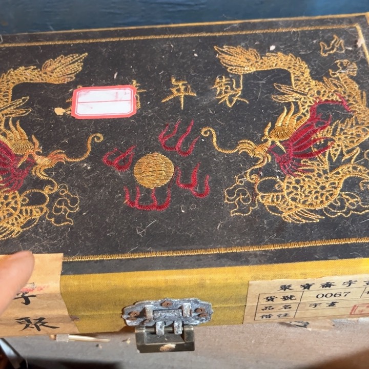 瓷片我是一只小小鸟地域