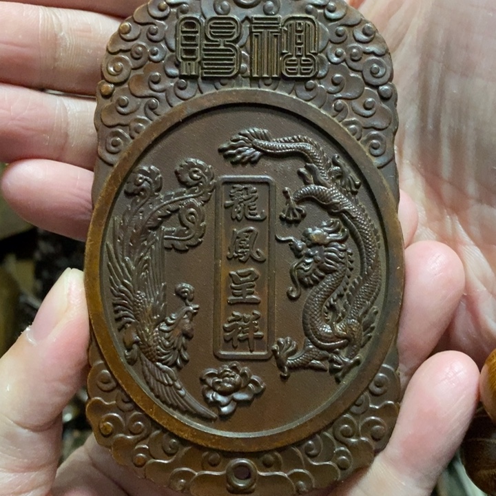 老顽童古玩店鉴赏