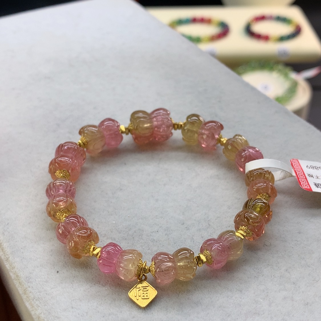 【闪购商品】未镶嵌手链碧玺西瓜莲花单圈