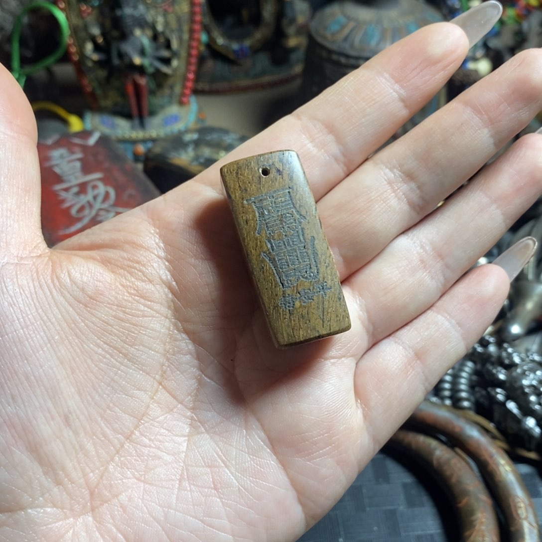 大吉大利大吉大利