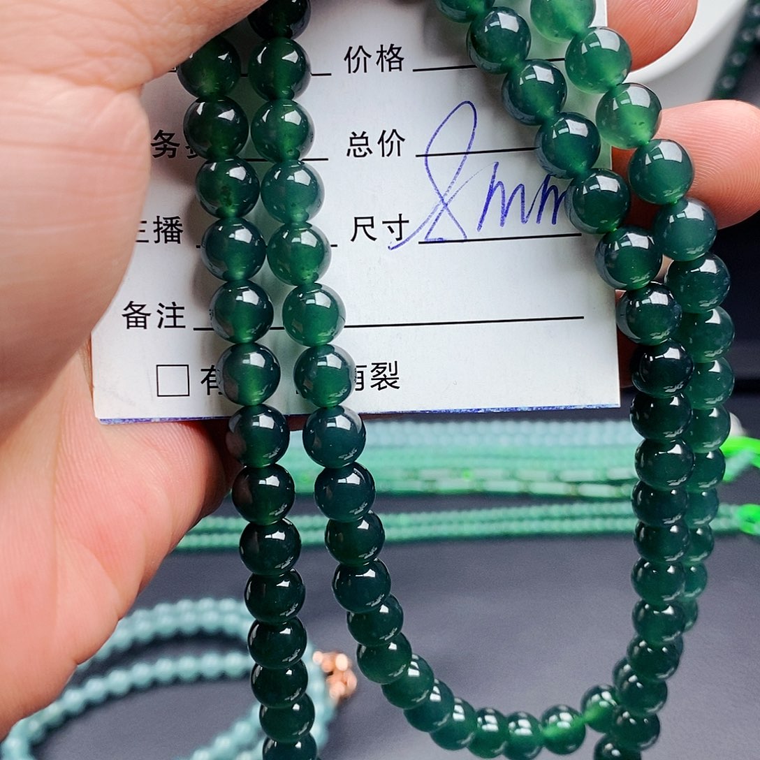 翡翠手链未镶嵌翡翠