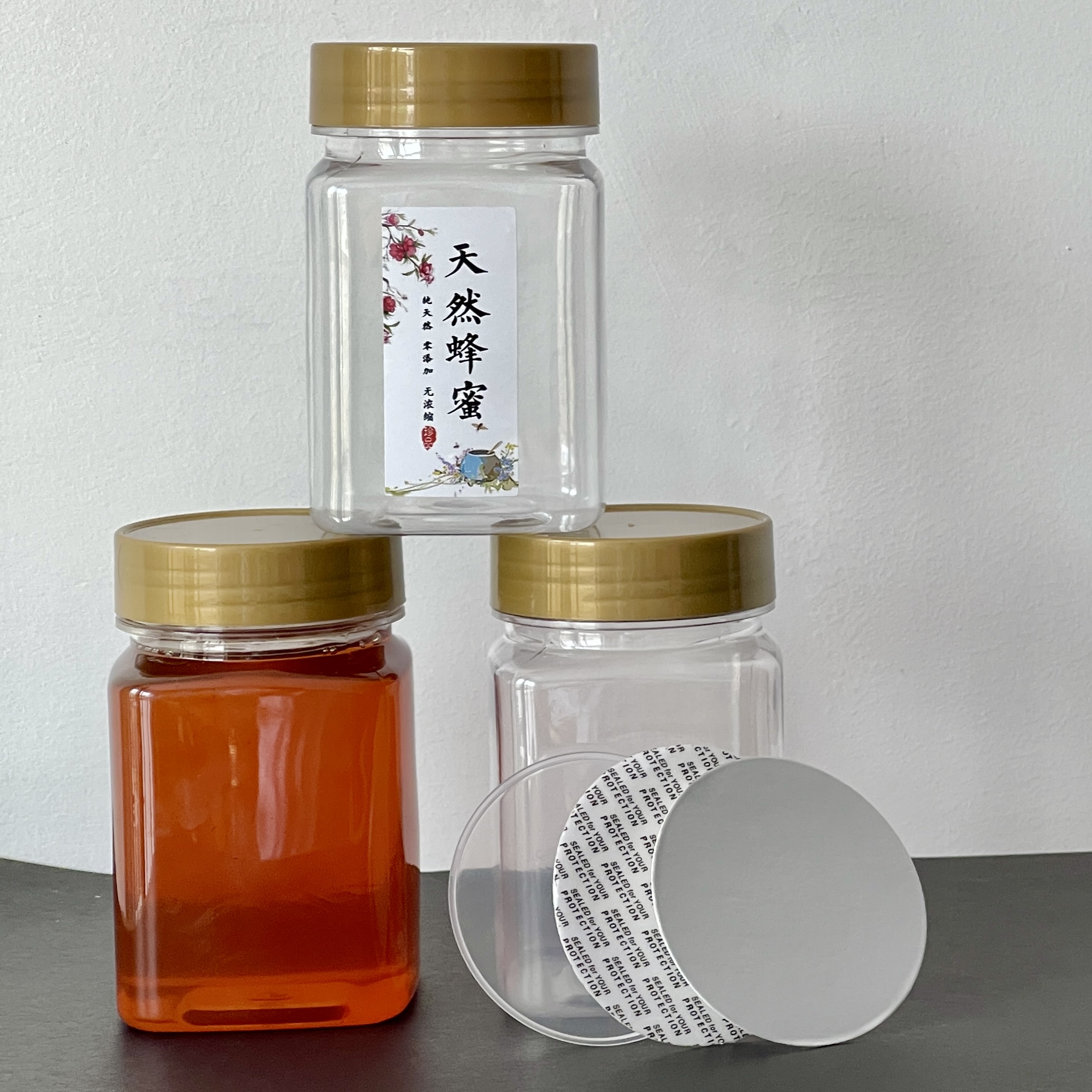 蜂蜜瓶塑料瓶子高档1斤装加厚蜂蜜包装专用瓶食品级透明密封罐