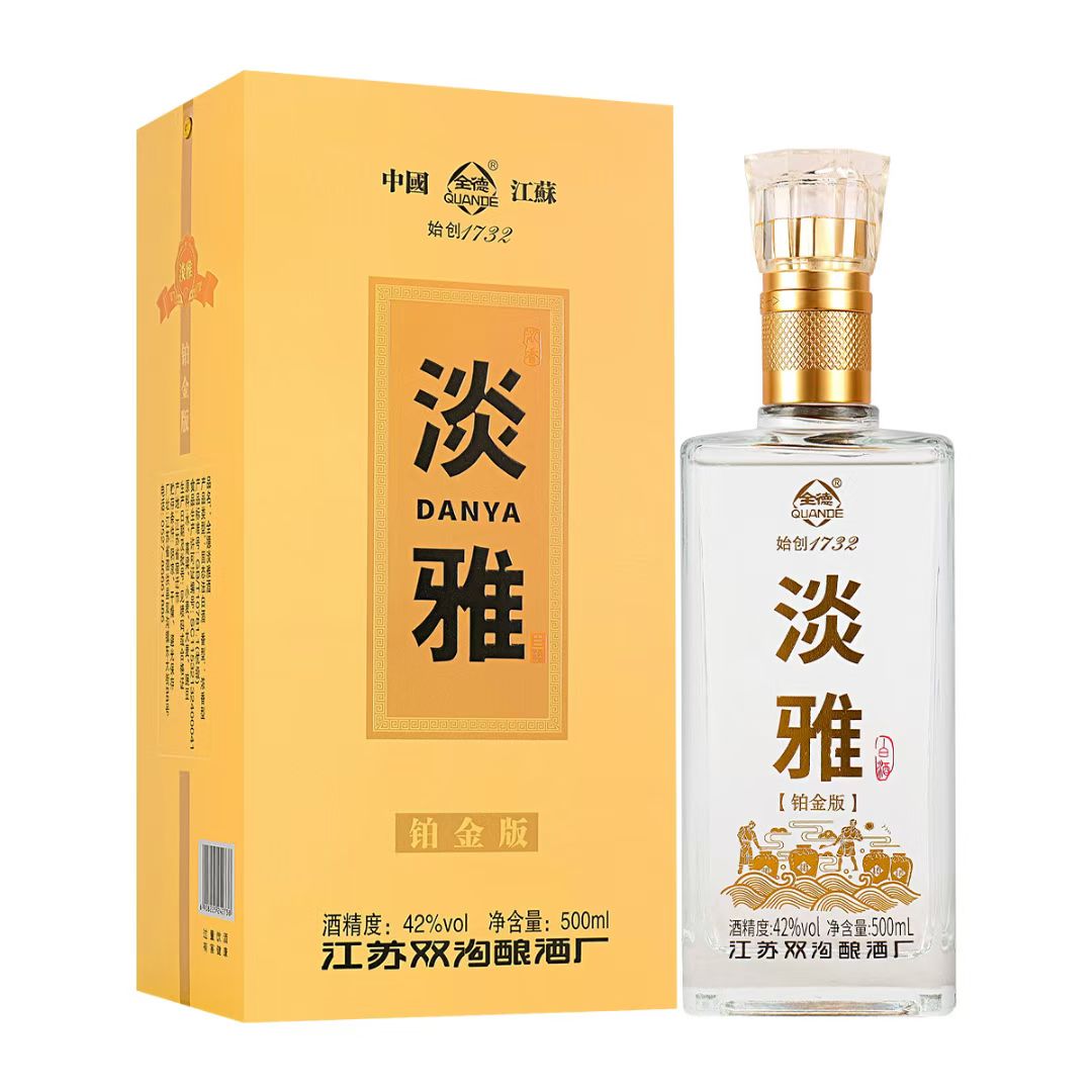 全德·淡雅铂金·42℃·500ml×6瓶/箱（白酒）