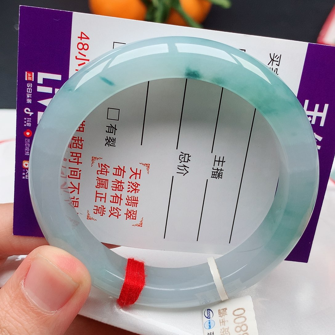 翡翠手镯未镶嵌天然翡翠手镯