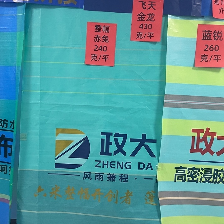 5555555555555555555555555
