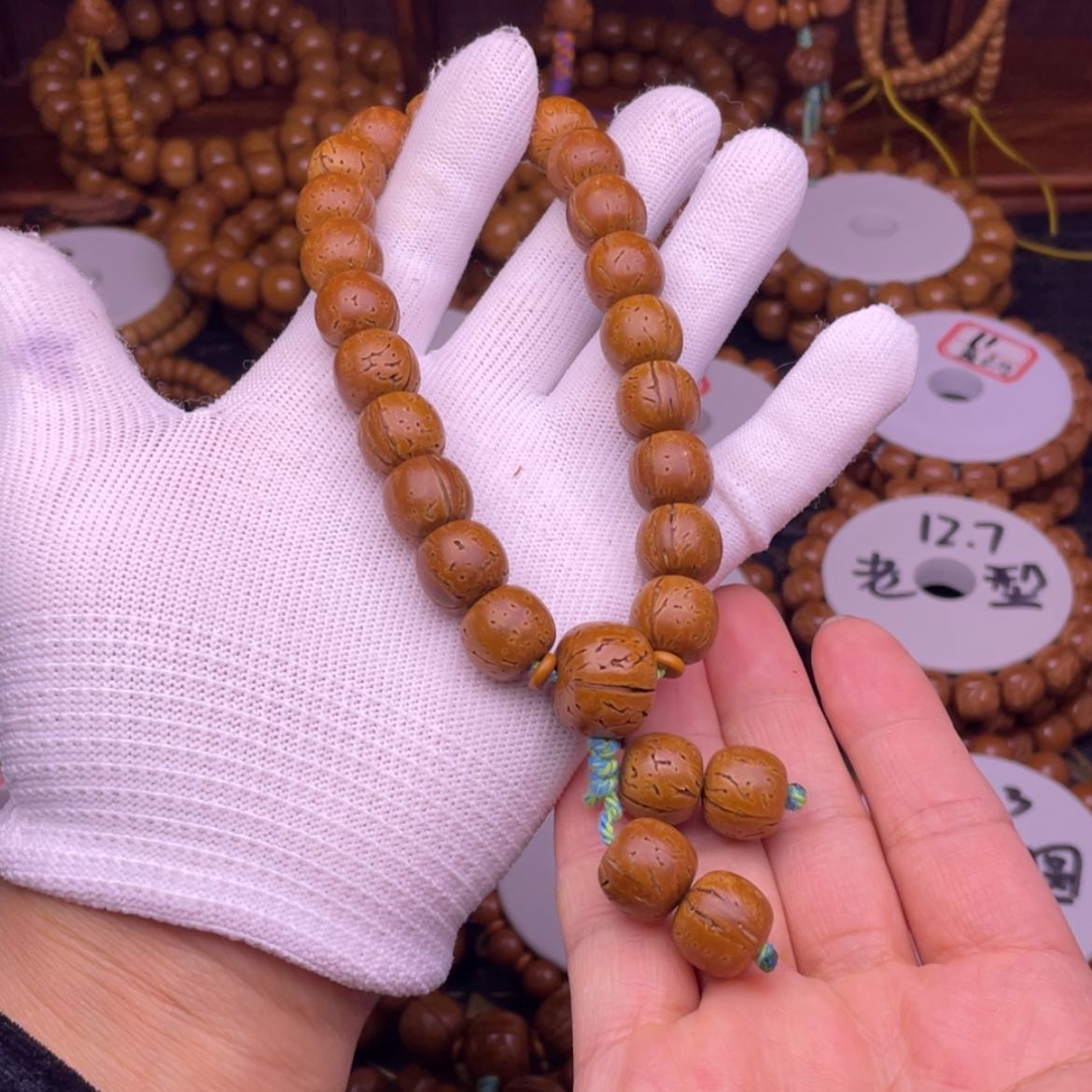 【闪购商品】桃核吊坠阳**光13.6老型脑纹桃核光珠手持