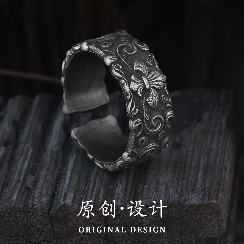 足银戒指 银术原创《鸢尾花》戒指纯银男款中国风复古男高级感男戒