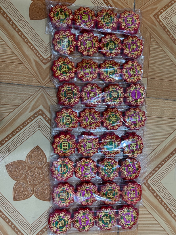 大四连贴，绒布加背胶8✖️32