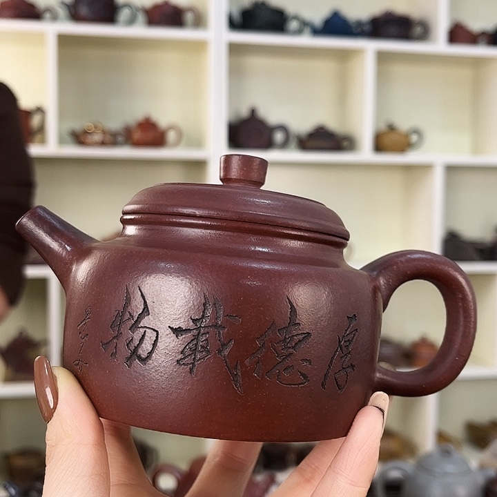 紫砂茶壶紫砂工艺厂