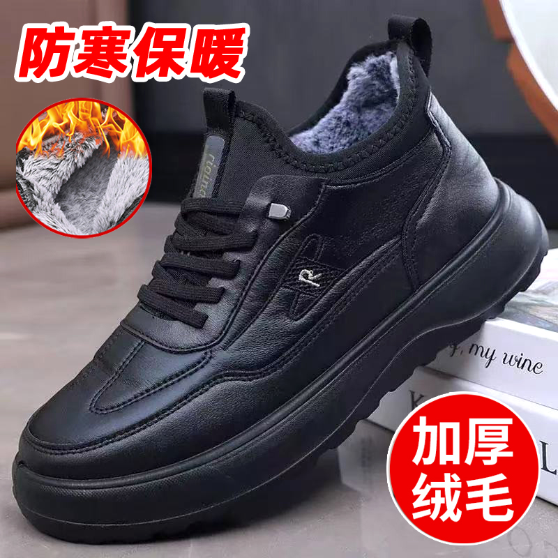 冬季老北京布鞋男中老年加绒保暖防滑厚底大码爸爸休闲时尚男棉鞋